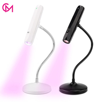 Lampe à ongles UV LED portable 2-en-1 pour séchage rapide du gel, mini lampe à ongles rechargeable avec support