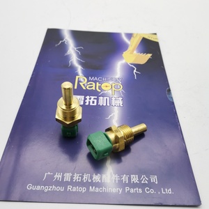 เซ็นเซอร์วัดอุณหภูมิน้ำ 2547-9038B DH220-5 SOLAR 225LL เซ็นเซอร์วัดอุณหภูมิ 2547-9038A 2547-9038B - Product Image 2