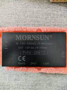 PV50-25B12ตัวแปลง DC-DC แยกอินพุตกว้าง80-750VDC 12V ประสิทธิภาพสูง4.17A ประเภทแชสซีสำหรับจัดเก็บพลังงาน - Product Image 3