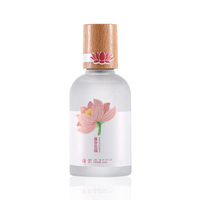 Shimang petit parfum 50ml pour hommes et femmes parfum léger durable pour filles étudiants frais et naturel miel pêche en gros