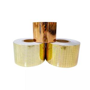 อลูมิเนียมฟอยล์1200กรัม - Product Image 2