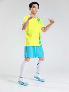 เสื้อฟุตบอลทีมชาติชายแบบสั่งทำพิเศษสำหรับปี 2026 ชุดฟุตบอลแห้งเร็ว ระบายอากาศได้ดี แขนสั้น - Product Image 1