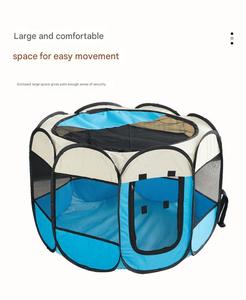 Casa plegable para perros y gatos, tela Oxford resistente a los arañazos, todas las estaciones, tienda para mascotas, jaula, valla, sala de entrega para gatos - Product Image 5