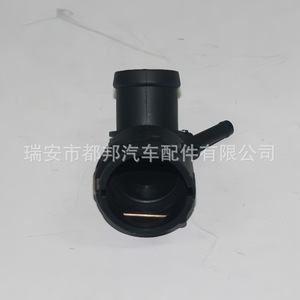 Conector de Manguera de Refrigerante Sq-Dubang 1K0122291R para Volkswagen Beetle, Tiguan, Jetta, Audi - Product Image 5