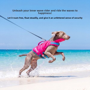 Gilet de sauvetage respirant à contraste de couleurs, super flottant et facile à enfiler, pour la natation en extérieur, pour chiens de grande, moyenne et petite taille - Product Image 2