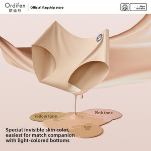 ODM Luxe Satijn Naadloze Ondergoed Dames Mulberry Nylon10A Antibacterieel 2025 Nieuw Middelhoge Taille Niet-krimpend Ademend - Product Image 3