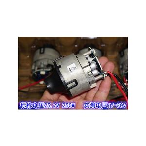 Moteur d'aspirateur sans balais Nidec 24V 250W, turbine haute vitesse avec contrôle PWM pour appareils électroménagers - Product Image 4