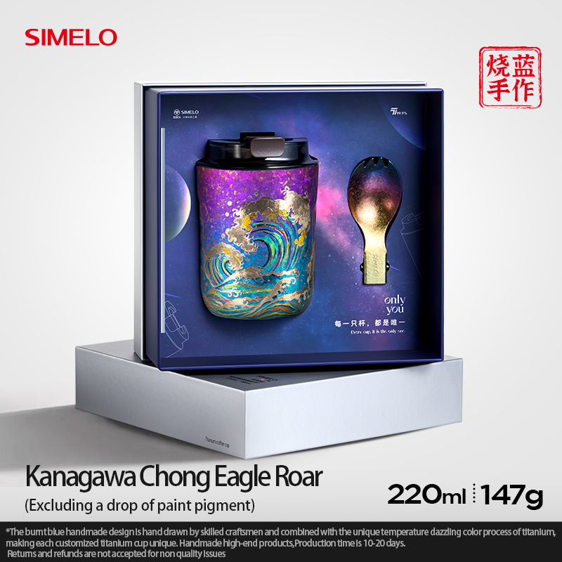 220ml di aquila ruggito