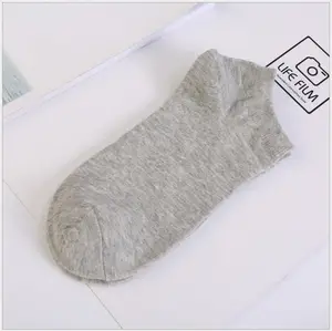 Chaussettes Cmax pour hommes, chaussettes de cheville tendance pour hommes, blanc, bon marché, sport, coton, pas de spectacle