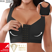 Soutien-gorge gainant post-chirurgical à maintien ferme pour femmes grandes tailles, correcteur de posture, écoresponsable, primé par MUSE & Good Design