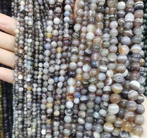 GemYa, venta al por mayor, cuentas sueltas redondas de ágata del Golfo Pérsico Natural de alta calidad para fabricación de joyas DIY - Product Image 1