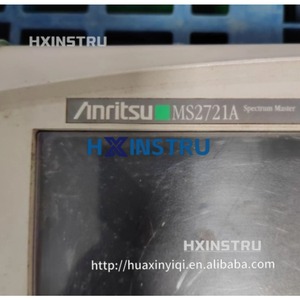 Analyseur de spectre portable Anritsu MS2721A 7,1 GHz - Product Image 2