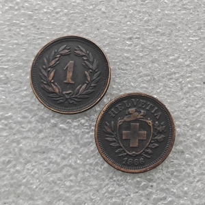 Pièces de monnaie commémoratives de style antique suisse de 1 centime, 1855-1896, cadeaux, décoration de la maison - Product Image 4