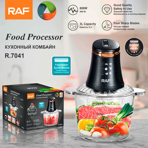 Robot culinaire électrique 800W avec bol en verre de 3L, machine multifonctionnelle pour Fufu avec système spiralé à quatre lames pour un mélange fluide - Product Image 1