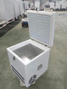 Mini Insulin Refrigerated Cold Chain Box for Cold Chain Delivery - Product Image 2