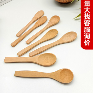 Cuchara pequeña de madera de bambú reutilizable para cocinar - Product Image 4