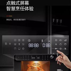 Horno de Encimera Fagor de 21-30L, Acero Inoxidable, Función de Horneado, Electrodoméstico Multifuncional para Cocina - Product Image 4