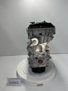 Pièces automobiles G4KG 2.4, grosse réduction, moteur nu G4NG, 2016 - 2018 pour Kia, pour Sonata 2.0L hybride Optima GDI - Product Image 3