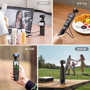 Support de poitrine Ulanzi pour caméra sportive, support optimal pour Pocket 3, mini-trépied compact, base d'extension, trépied portable de bureau - Product Image 6