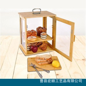 Boîte à pain en bambou avec fenêtre transparente, armoire de rangement alimentaire multifonctionnelle en bois pour la cuisine - Product Image 2