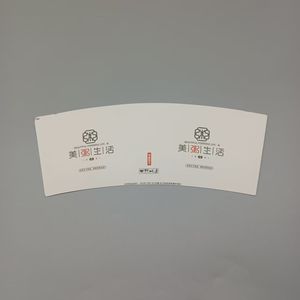 Gran rigidez que evita grietas en el molde, control de calidad estricto que garantiza una calidad estable y rápida. Materia prima para vasos de papel. - Product Image 4