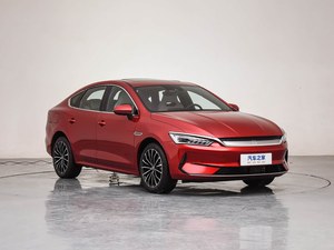 BYD Qin PLUS Modelo 2026 DM-i 128KM Edición Líder - Product Image 2