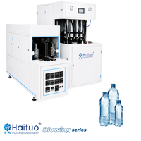 Machine de soufflage semi-automatique 80 pièces/h pour la fabrication de bouteilles en PS en petites séries