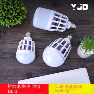 <span class=keywords><strong>Bombilla</strong></span> LED <span class=keywords><strong>antimosquitos</strong></span> Zapper plástico ROHS certificado E27 Base IP33 nominal 1 año de garantía descarga eléctrica sin radiación - Product Image 2