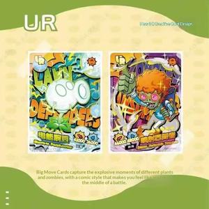 Carte Collezionabili Plant Vs Zombie: Collezione Oltre il Tempo e lo Spazio, Carte da Collezione Avventura nel Viaggio nel Tempo - Product Image 2