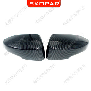 Cubiertas de Espejos Retrovisores de Fibra de Carbono Skopar para Volkswagen Golf 7 2013-2017, Juego Completo Izquierdo y Derecho, Material ABS - Product Image 1