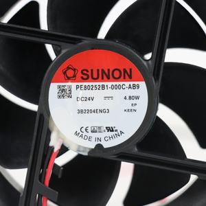 Ventilateur de refroidissement axial SUNON PE80252B1-000C-AB9 électrique OEM 80x80x25mm 24VDC 200mA 4.8W 4800RPM 60CFM à roulement à billes pour armoire et onduleur - Product Image 6