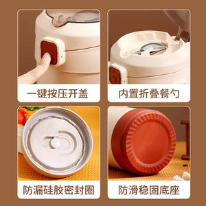 Ensemble de boîtes à lunch isothermes en acier inoxydable pour adultes et enfants avec fonction de chauffage à température froide et chaude - Product Image 4