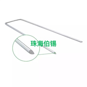 Burin à pointe en acier de type U Bo Xi, finition argentée, pour la fixation du gazon et le contrôle des mauvaises herbes - Product Image 1