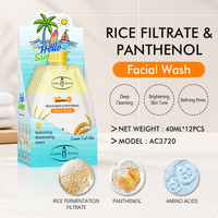 Nettoyant visage Aichun Beauty au filtre de riz et au panthénol, nettoyage en profondeur, éclaircissant, contrôle du sébum, pour femmes