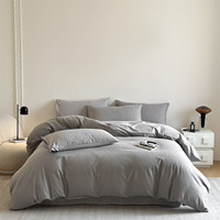 Vente en Gros d'Usine Nouveau Style 2026 Doux pour la Peau 100% Coton 260 Fils Housse de Couette Quatre Pièces Ensemble de Literie avec Drap Expédition Directe
