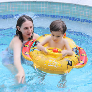 Nuovo Anello Galleggiante per <span class=keywords><strong>Bambini</strong></span> Estate 2022 con Seduta e Schienale, per Piscina Interna ed Esterna, <span class=keywords><strong>Mare</strong></span> - Product Image 1