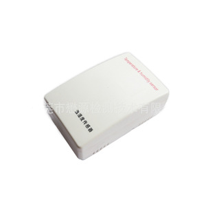 Sensor de Temperatura y Humedad CH-CHWSD con Salida RS485 12-24VDC, Transmisor Integrado para Monitoreo Ambiental - Product Image 4