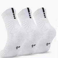 Chaussettes tricotées tendance pour femmes, enfants et hommes – Nouveau design personnalisé – Chaussettes de travail et habillées pour hommes