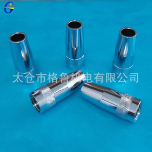 ฝาครอบป้องกันหัวเชื่อม 500A ชุบทองแดงสำหรับหุ่นยนต์เชื่อม - Product Image 3