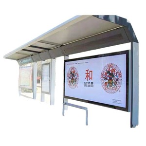 Stainless Steel Advertising <b>Light</b> <b>Box</b> Rectangle Wall Mount Outdoor Waterproof <b>Led</b> <b>Lights</b> Weatherproof - Product Image 1