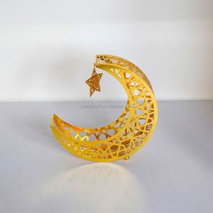 Plateaux à dessert Ramadan Moon Star en acier inoxydable doré réutilisables, 2 pièces, 22 cm et 18 cm, Eid Mubarak - Product Image 3