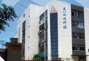 رفوف أكريليك مضاءة من الحواف من سينبو مع إضاءة LED وحواف مصقولة، مقاسات مخصصة مع خدمة القطع، سماكة 1-6 مم - Product Image 5