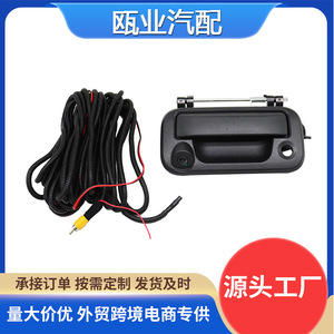 Reversing <b>Camera</b> 8L3Z9943400AC <b>Night</b> <b>Vision</b> For 2005-2014 Ford F150 F250 F350 F450 - Product Image 5