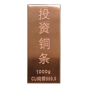 Barra <span class=keywords><strong>de</strong></span> <span class=keywords><strong>Cobre</strong></span> Sólido 999 <span class=keywords><strong>de</strong></span> Alta Pureza, <span class=keywords><strong>UN</strong></span> <span class=keywords><strong>KILO</strong></span>, <span class=keywords><strong>de</strong></span> Fábrica Profesional, MOQ Bajo, para Colección e Inversión - Product Image 1