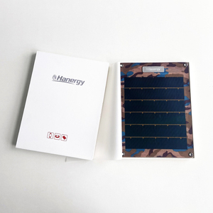 Papel <span class=keywords><strong>Solar</strong></span> Flexible CIGS para Carga de Celulares, Fuente de Energía Exterior - Product Image 4