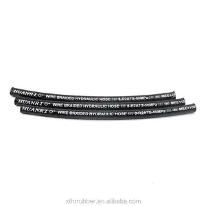 China High pressure steel wire hose for hydraulic transmission system