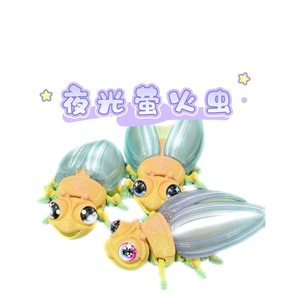 Modèle magnétique lumineux Firefly, jouet articulé miniature en plastique pour enfants, cadeau d'anniversaire, ornement de bureau - Product Image 3