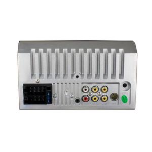 <span class=keywords><strong>Reproductor</strong></span> MP5 para Auto con Radio y DVD, Cámara Trasera, Pantalla Táctil HD de 7 Pulgadas, Doble DIN, Manual, <span class=keywords><strong>7010b</strong></span> 7012b 7018b, Gran Venta - Product Image 5