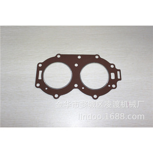 Yamaha Outboard Motor Cylinder <b>Head</b> Gasket 61N-11181-A1 For 25 30 Hp 2 Stroke Engine Replacement Part - Product Image 5
