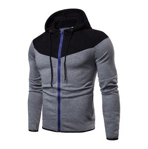Très Haute qualité Unisexe zip sweat à capuche hommes femme - Product Image 1